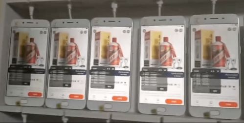 电商茅台抢购暗藏灰产链条，天猫超市防控升级，警惕非常规手段