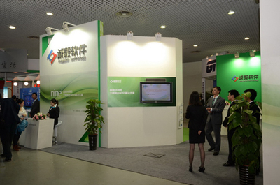 诚毅软件亮相ICTC2011 引领手机软件设计新潮流