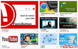 一站式服务 如何打造软件应用类shopping mall展览服务软件