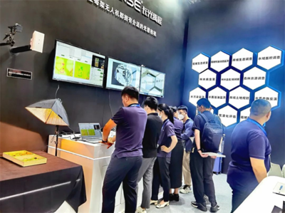 长光禹辰亮相2023深圳国际无人机展 新品多光谱相机与智能软件体验引领行业潮流