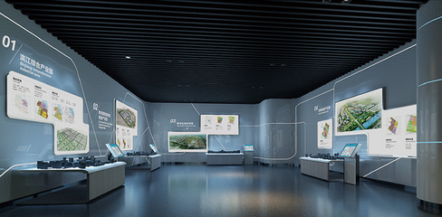 苏州创捷传媒展览股份 手机软件设计创新与实践