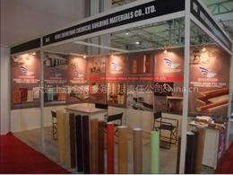 其他展览服务批发 寻找可靠货源与软件解决方案